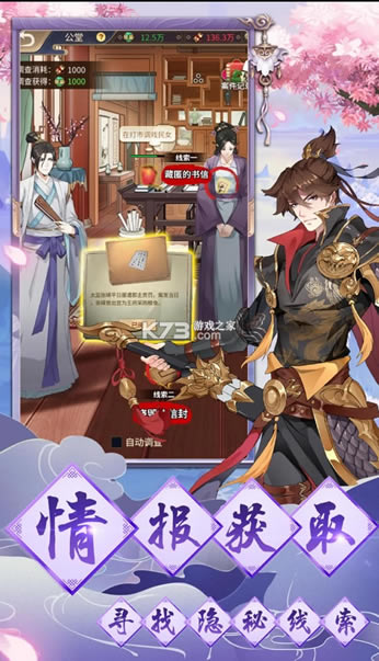 ��������¼��Ϸ(��δ����)-��������¼����ԤԼv1.0.7ƻ����