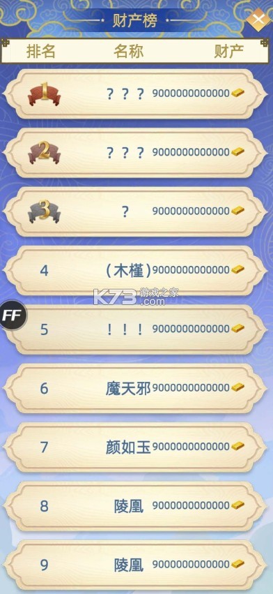 �Ŵ��������������-�Ŵ������޹�����°�����v1.4.60����������