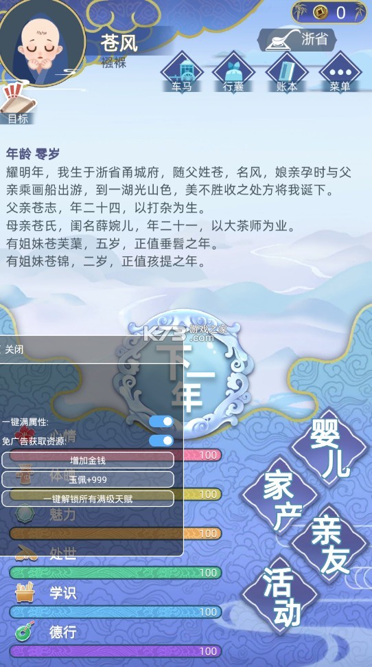 �Ŵ��������������-�Ŵ������޹�����°�����v1.4.60����������