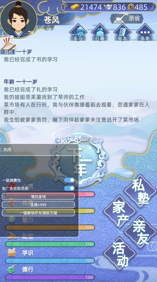 �Ŵ��������������-�Ŵ������޹�����°�����v1.4.60����������