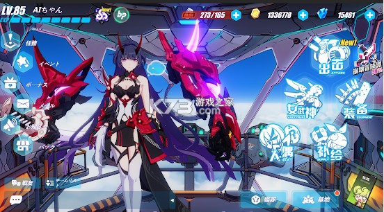 ����3�շ��ƽ��-����3�հ��ƽ������v5.5.0