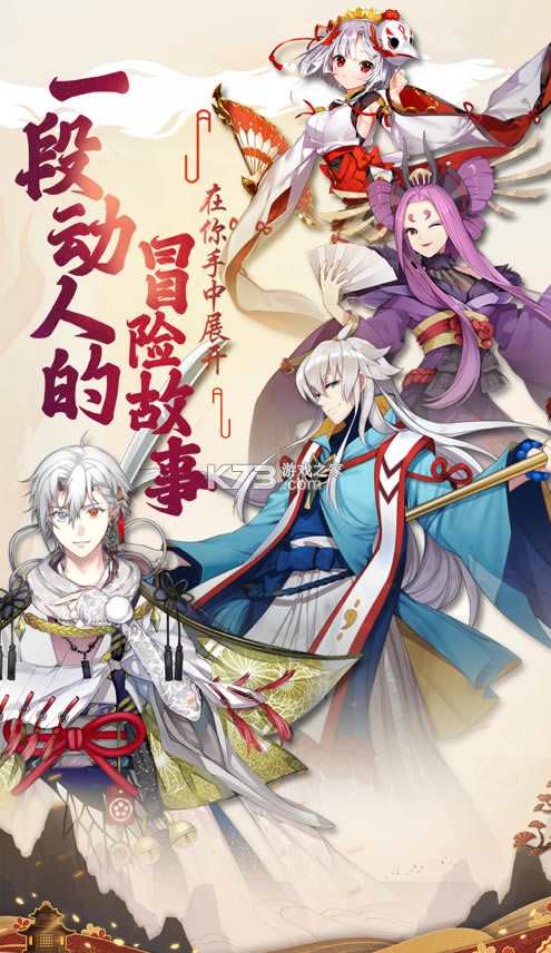 ָ�⶷ʿ���°�(��δ����)-ָ�⶷ʿ�ٷ�����ԤԼv1.4