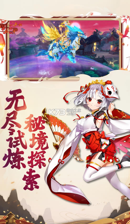 ָ�⶷ʿ���°�(��δ����)-ָ�⶷ʿ�ٷ�����ԤԼv1.4