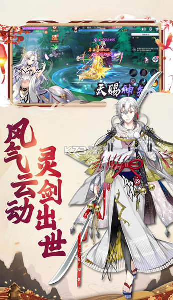 ָ�⶷ʿ���°�(��δ����)-ָ�⶷ʿ�ٷ�����ԤԼv1.4