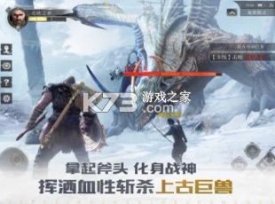 ս��Ѫͳ��Ϸ(��δ����)-ս��Ѫͳ����ԤԼv1.0���°�