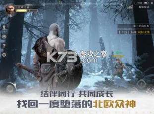 ս��Ѫͳ��Ϸ(��δ����)-ս��Ѫͳ����ԤԼv1.0���°�