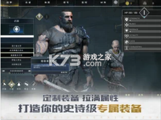 ս��Ѫͳ��Ϸ(��δ����)-ս��Ѫͳ����ԤԼv1.0���°�