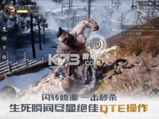 ս��Ѫͳ��Ϸ(��δ����)-ս��Ѫͳ����ԤԼv1.0���°�