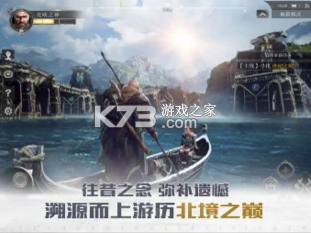 ս��Ѫͳ��Ϸ(��δ����)-ս��Ѫͳ����ԤԼv1.0���°�