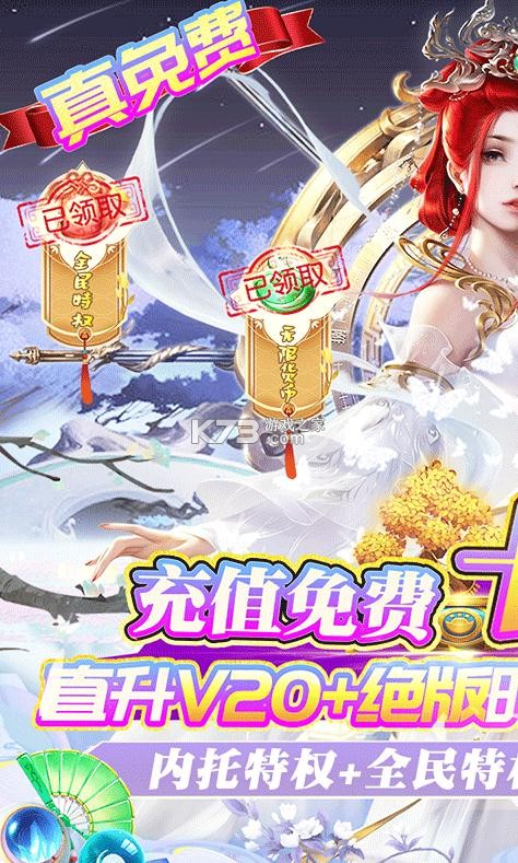 �����������޵���Ȩ��-������������Ȩ������v1.20200620.19����ʮ����