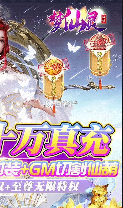 �����������޵���Ȩ��-������������Ȩ������v1.20200620.19����ʮ����