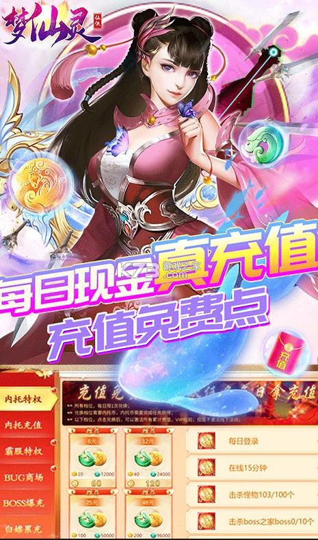 �����������޵���Ȩ��-������������Ȩ������v1.20200620.19����ʮ����