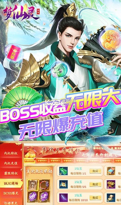 �����������޵���Ȩ��-������������Ȩ������v1.20200620.19����ʮ����