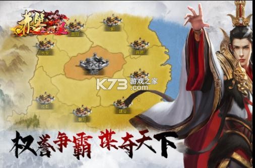 ���ȫ���Ǿ��ΰ�-���ȫ���Ǿ��ζ�����v7.0.11010���η�