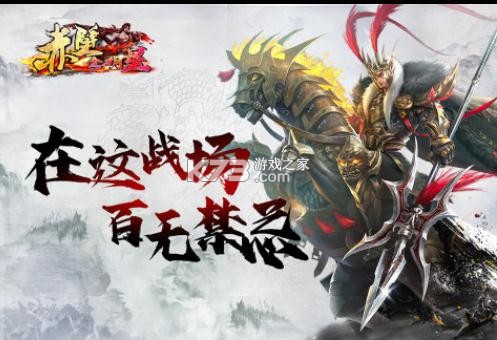 ���ȫ���Ǿ��ΰ�-���ȫ���Ǿ��ζ�����v7.0.11010���η�