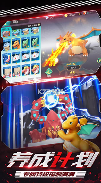 ��������������(��δ����)-����������ԤԼ��װv1.0.1��Ϸ