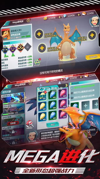 ��������������(��δ����)-����������ԤԼ��װv1.0.1��Ϸ