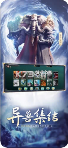 Ӣ����Լ�����������°�(��δ����)-Ӣ����Լ����������ϷԤԼv1.0.1����