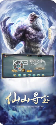 Ӣ����Լ�����������°�(��δ����)-Ӣ����Լ����������ϷԤԼv1.0.1����