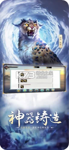 Ӣ����Լ�����������°�(��δ����)-Ӣ����Լ����������ϷԤԼv1.0.1����