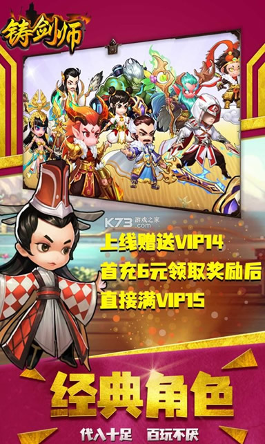 ����ʦ������ʯ��-����ʦ���޽����ʯ������v3.0.1.4����ʯ