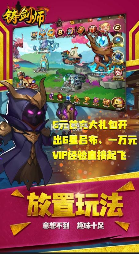 ����ʦ������ʯ��-����ʦ���޽����ʯ������v3.0.1.4����ʯ