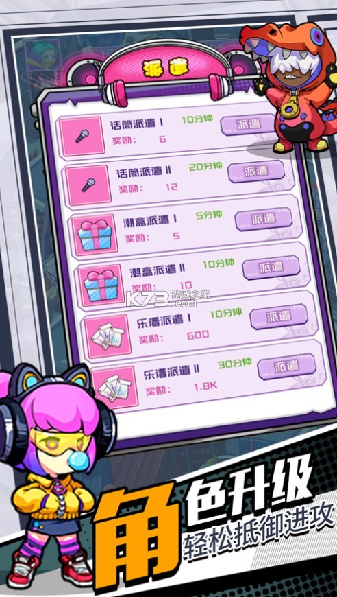 ����ս������-����ս����Ϸ����v1.0���°�