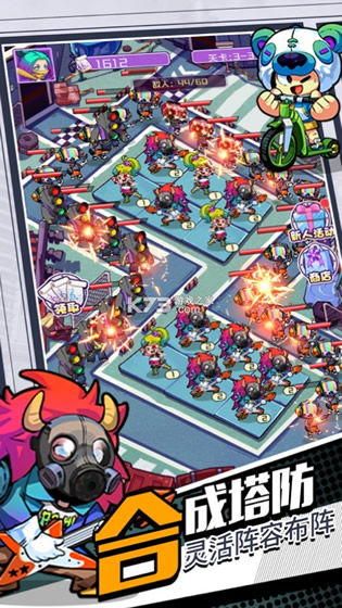 ����ս������-����ս����Ϸ����v1.0���°�