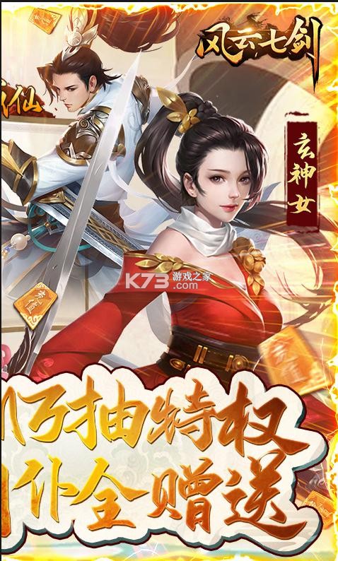 �����߽�������11��Ȩ��-�����߽�������VIP������v1.2.1