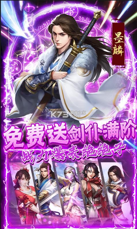 �����߽�������11��Ȩ��-�����߽�������VIP������v1.2.1