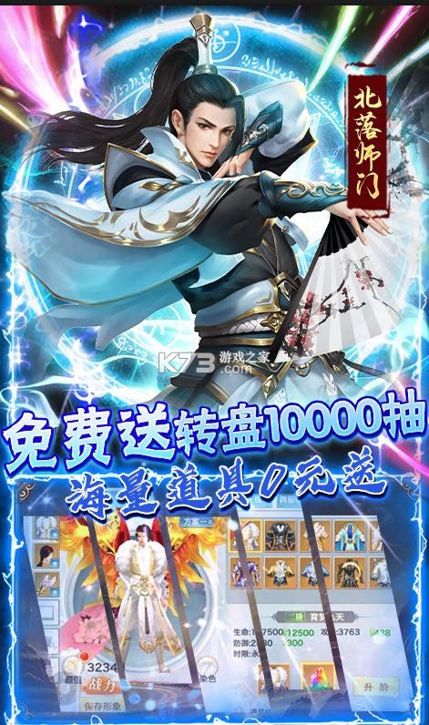 �����߽�������11��Ȩ��-�����߽�������VIP������v1.2.1