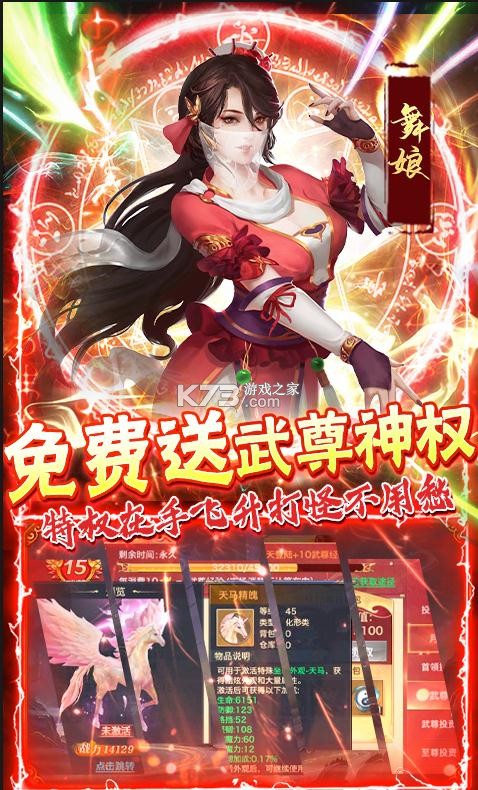 �����߽������׽��Ͱ�-�����߽���������Ȩ������v1.2.1�ͳ�ǿ�����