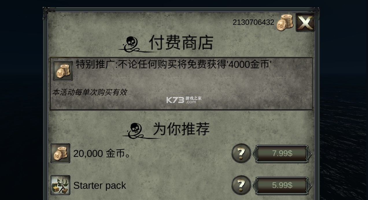 ���������������޽�������ƽ��-���������������޽���ڹ��ƽ������v2.9.1�����ڹ��ƽ����°�