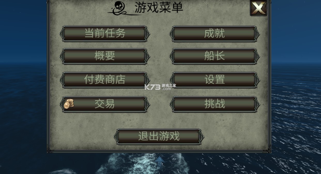 ���������������޽�������ƽ��-���������������޽���ڹ��ƽ������v2.9.1�����ڹ��ƽ����°�