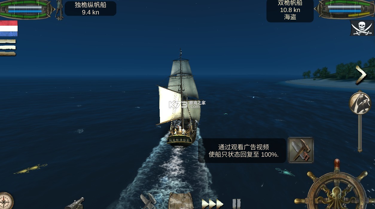 ���������������޽�������ƽ��-���������������޽���ڹ��ƽ������v2.9.1�����ڹ��ƽ����°�