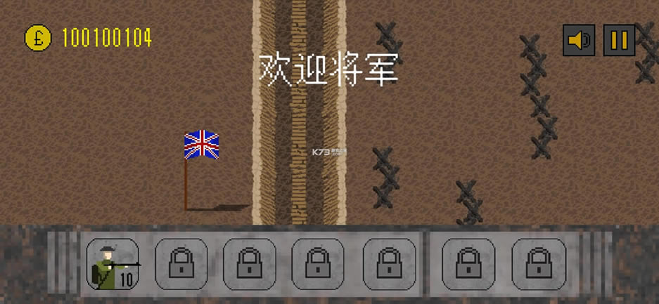 ���ս1917���°�-���ս1917����v2.9�ֻ���