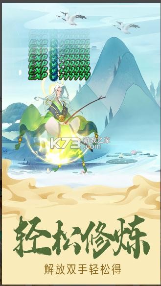 �����ٻ�ʦ���ΰ�-�����ٻ�ʦ���η�����v1.1.0���ζ�