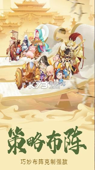 �����ٻ�ʦ���ΰ�-�����ٻ�ʦ���η�����v1.1.0���ζ�