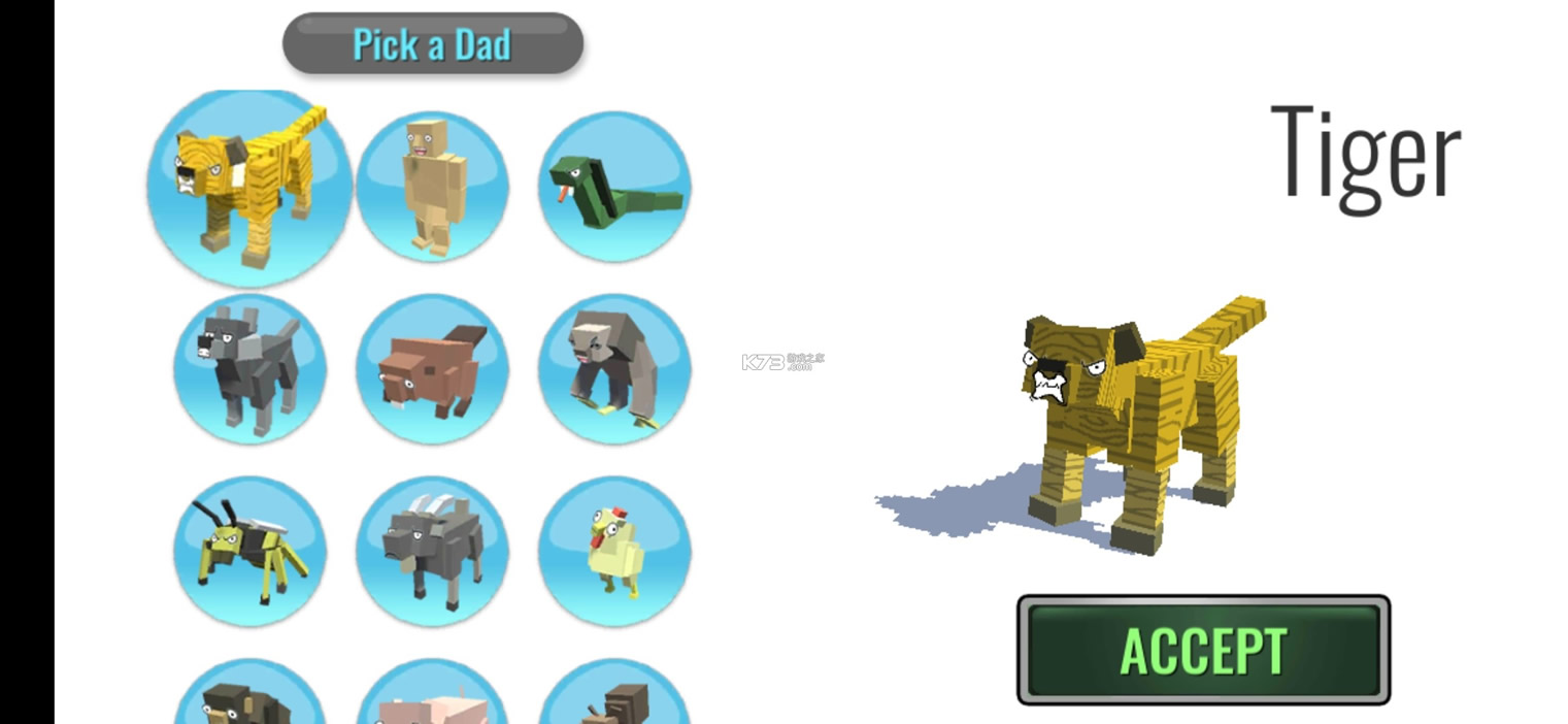 �ϳɶ���ģ������Ϸ-�ϳɶ���ģ��������v200438���°�