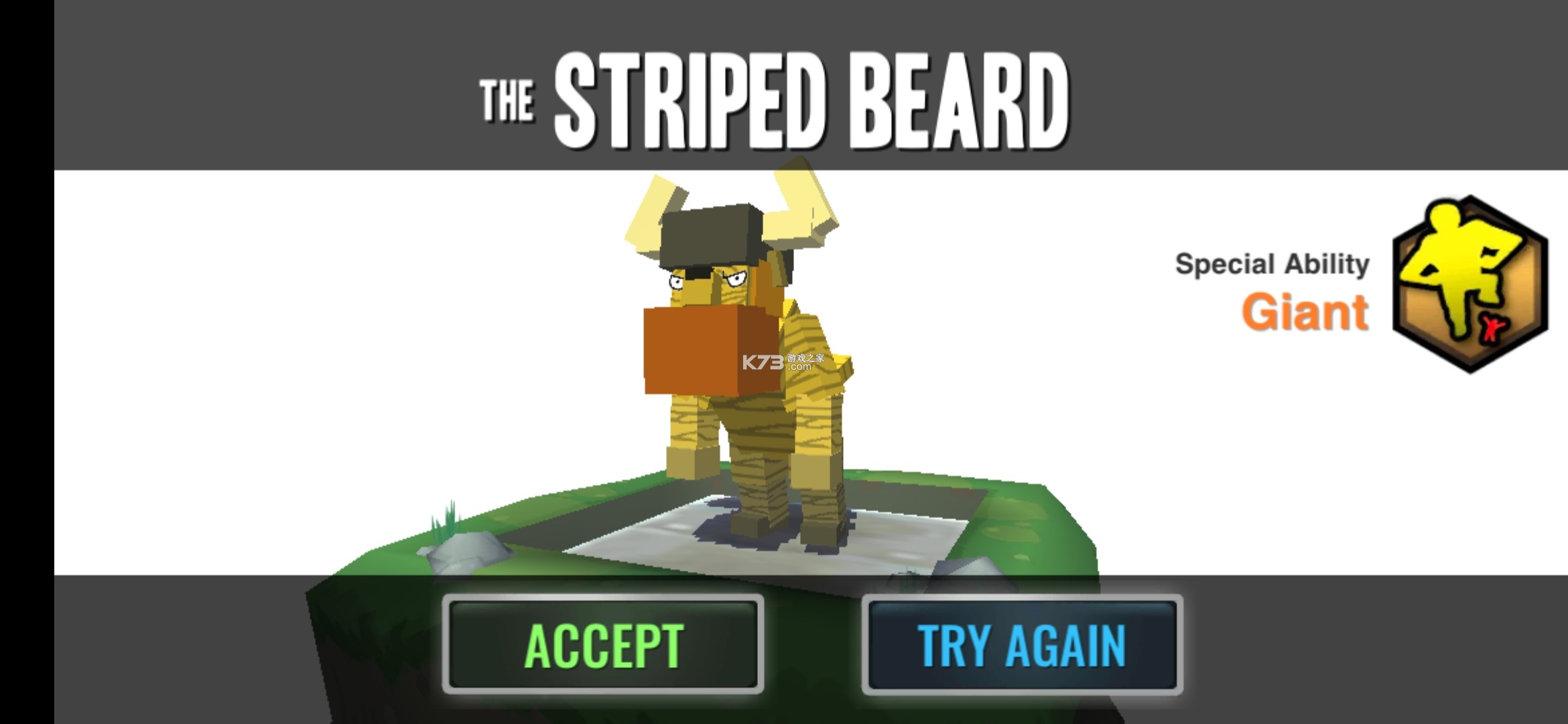 �ϳɶ���ģ������Ϸ-�ϳɶ���ģ��������v200438���°�