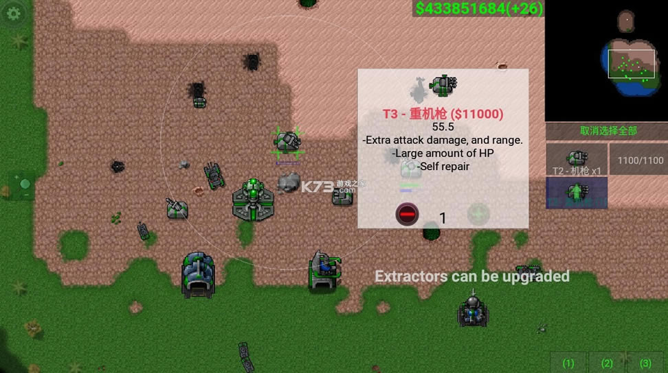 ����ս�����޽���ڹ��ƽ��-���޽�Ұ�����������v1.15p4���޽�Ұ����