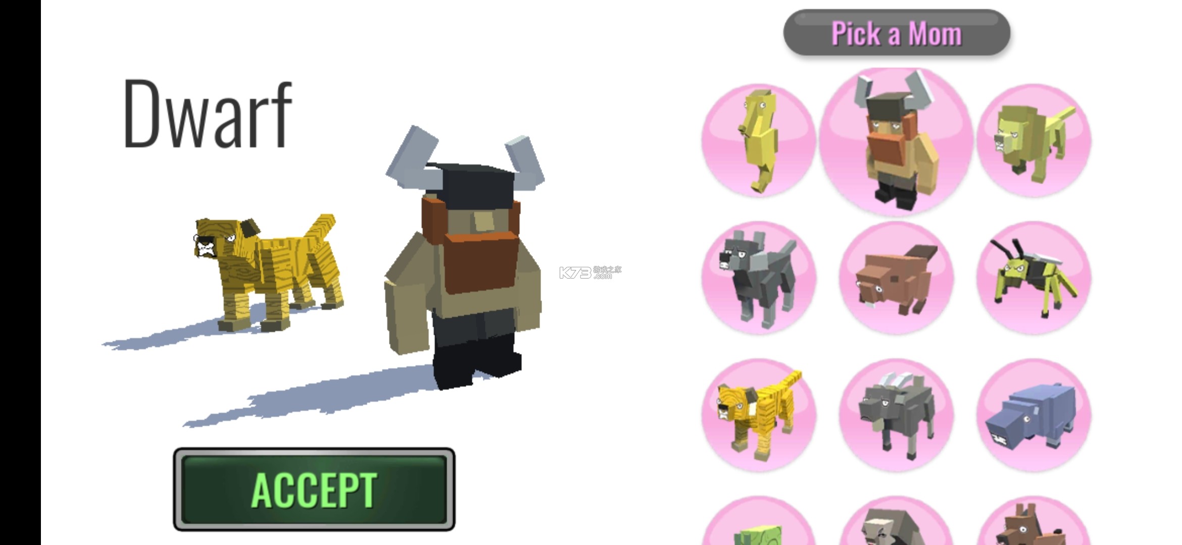 �ϳɶ������޽��������ʯ��������-�ϳɶ����ƽ�����޼��ܵ�����v200438���޼ӵ��ƽ��