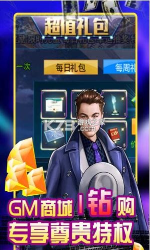 �羺�������Ͱ�����ʯ��-�羺��������100�������v1.0������ʯ��