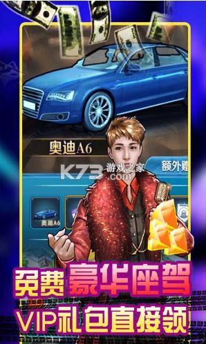 �羺�������Ͱ�����ʯ��-�羺��������100�������v1.0������ʯ��