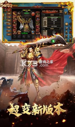 ŭս������ְҵ����-ŭս������Ѫ��ְ��������v1.0.0��������