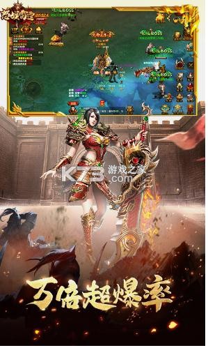 ŭս������ְҵ����-ŭս������Ѫ��ְ��������v1.0.0��������