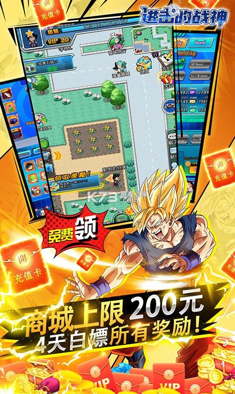 ������ս������俨��-������ս�����ֵ��������v1.0.0������ֵ����