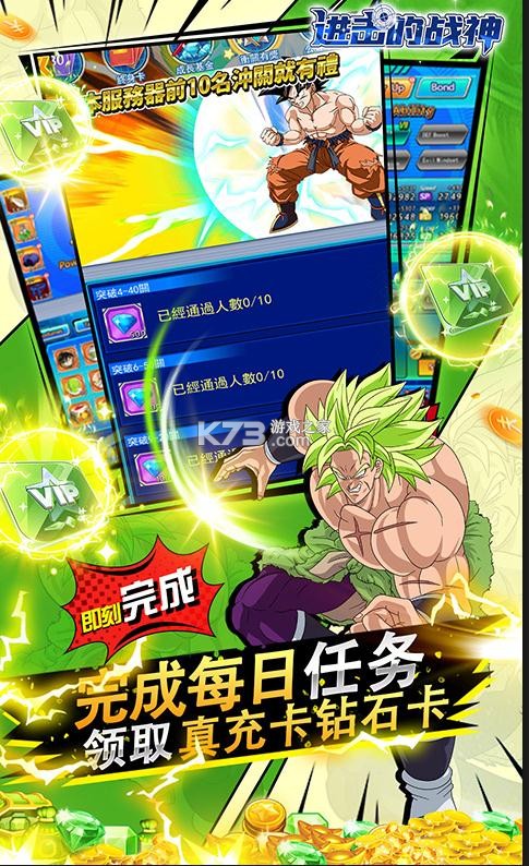 ������ս������俨��-������ս�����ֵ��������v1.0.0������ֵ����