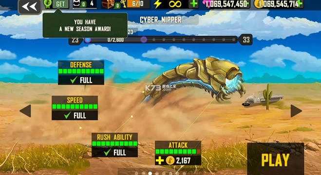 ������������ƽ��-��������ƽ����Ϸ����v2.0.038