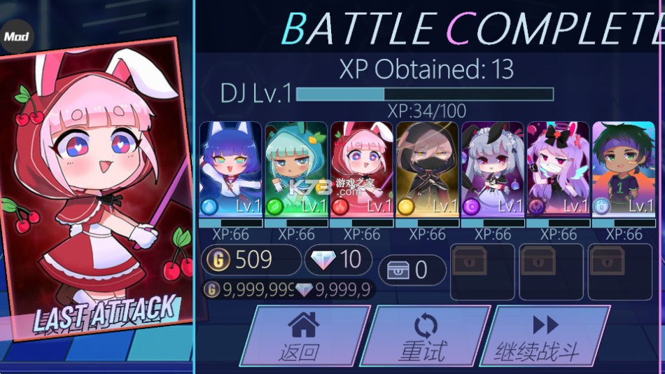 Ť�����ֲ��޹���ƽ����İ�(�Ӳ���ֲ�)-Ť�����ֲ��ƽ�����°�����v1.1.0�ƽ����������